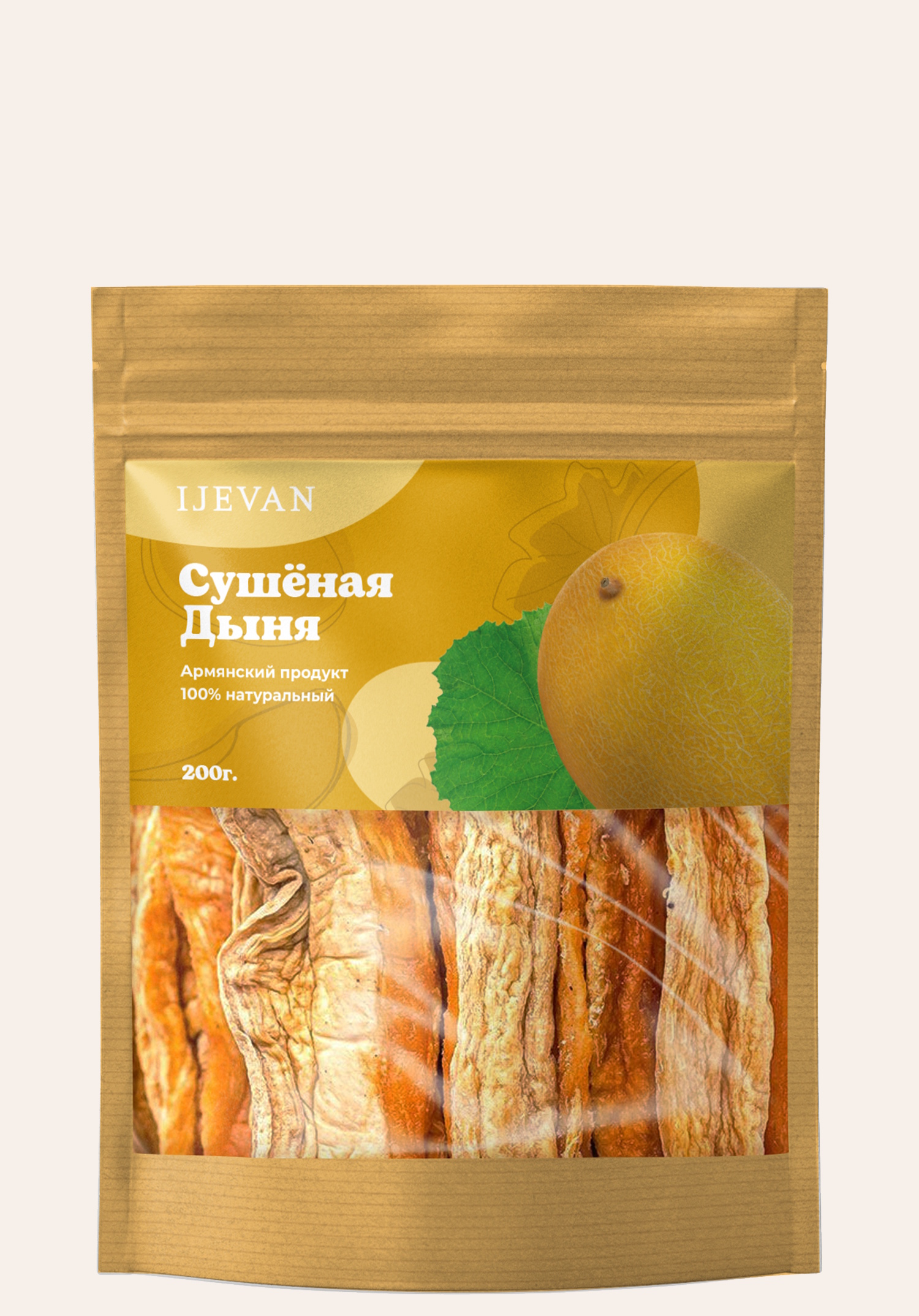 Сушеная дыня