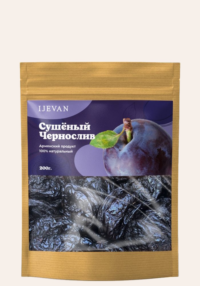 Сушеная черная слива